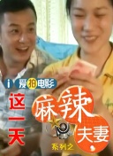 九九精品免视频国产成人